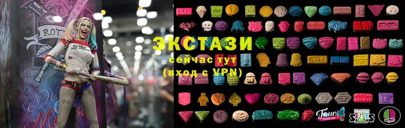 мега tor  Кострома  ЭКСТАЗИ mix 