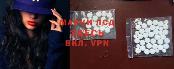 меф VHQ Белоозёрский